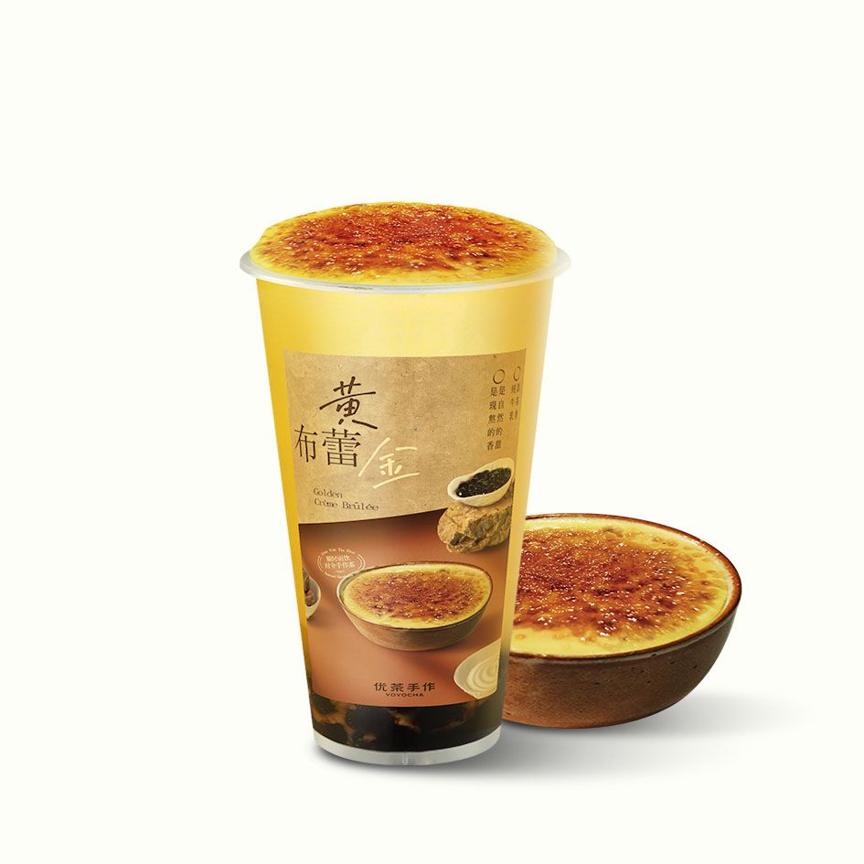 黃金布蕾啵啵