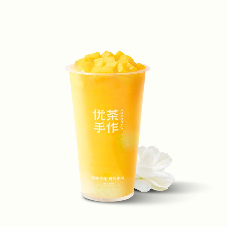 鮮芒茉莉冰茶