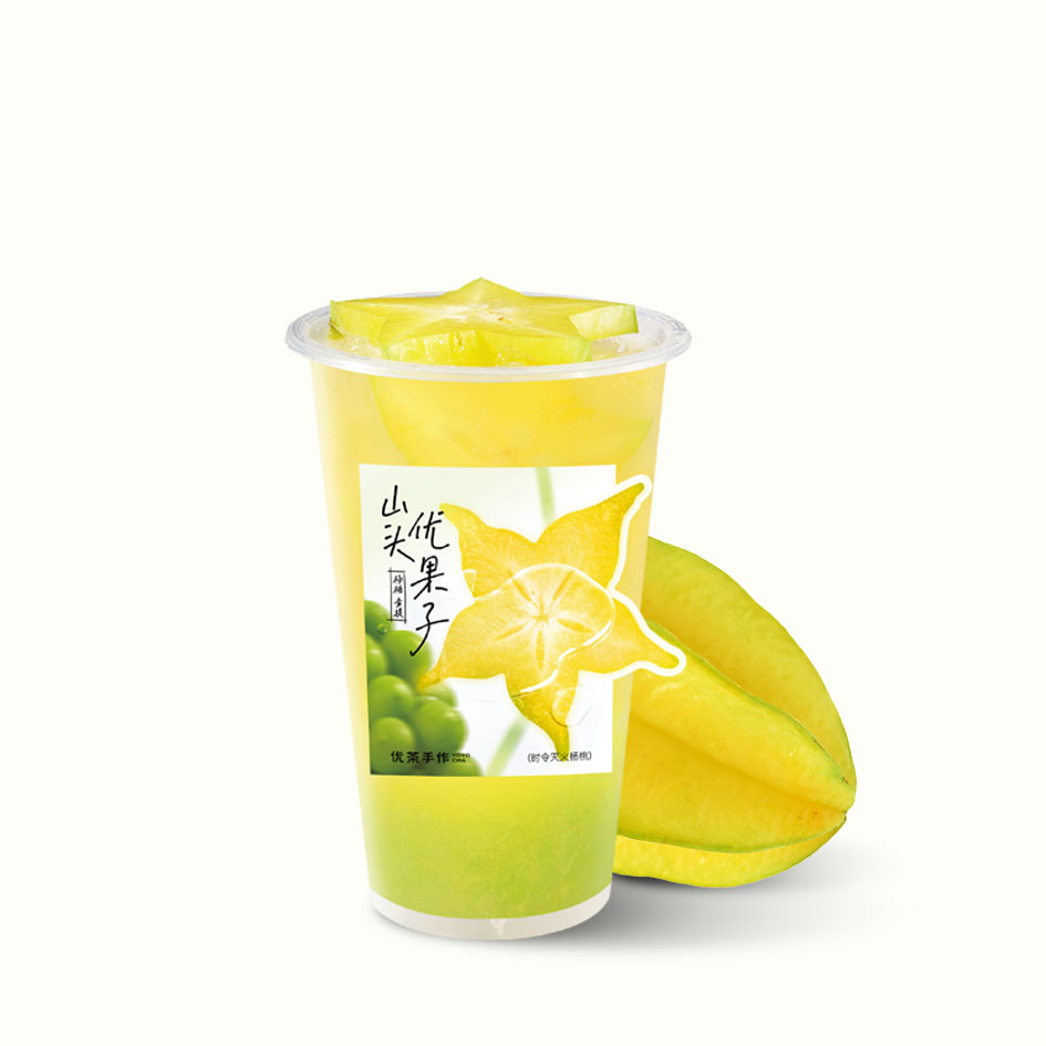 楊桃青提冰茶