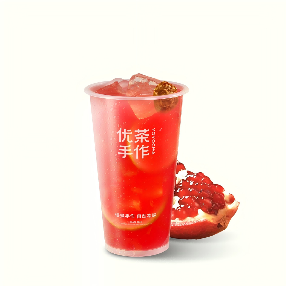 石榴柠檬茶
