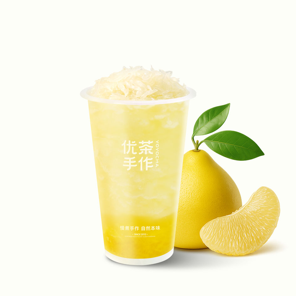 凤梨与香柚