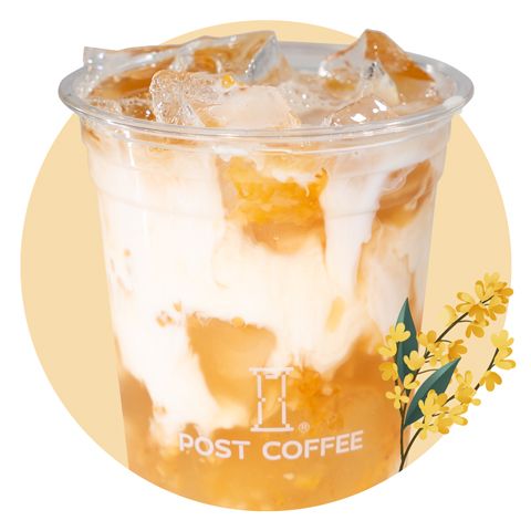 桂花酒酿厚乳茶