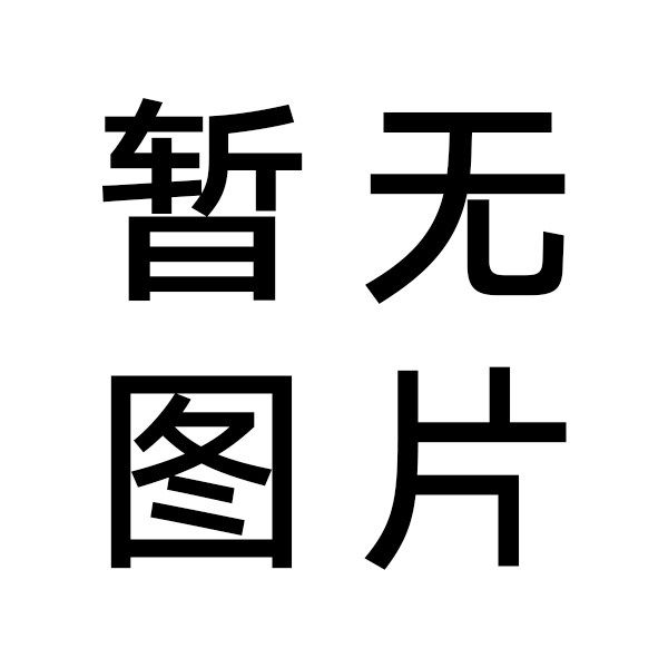 脆李美式