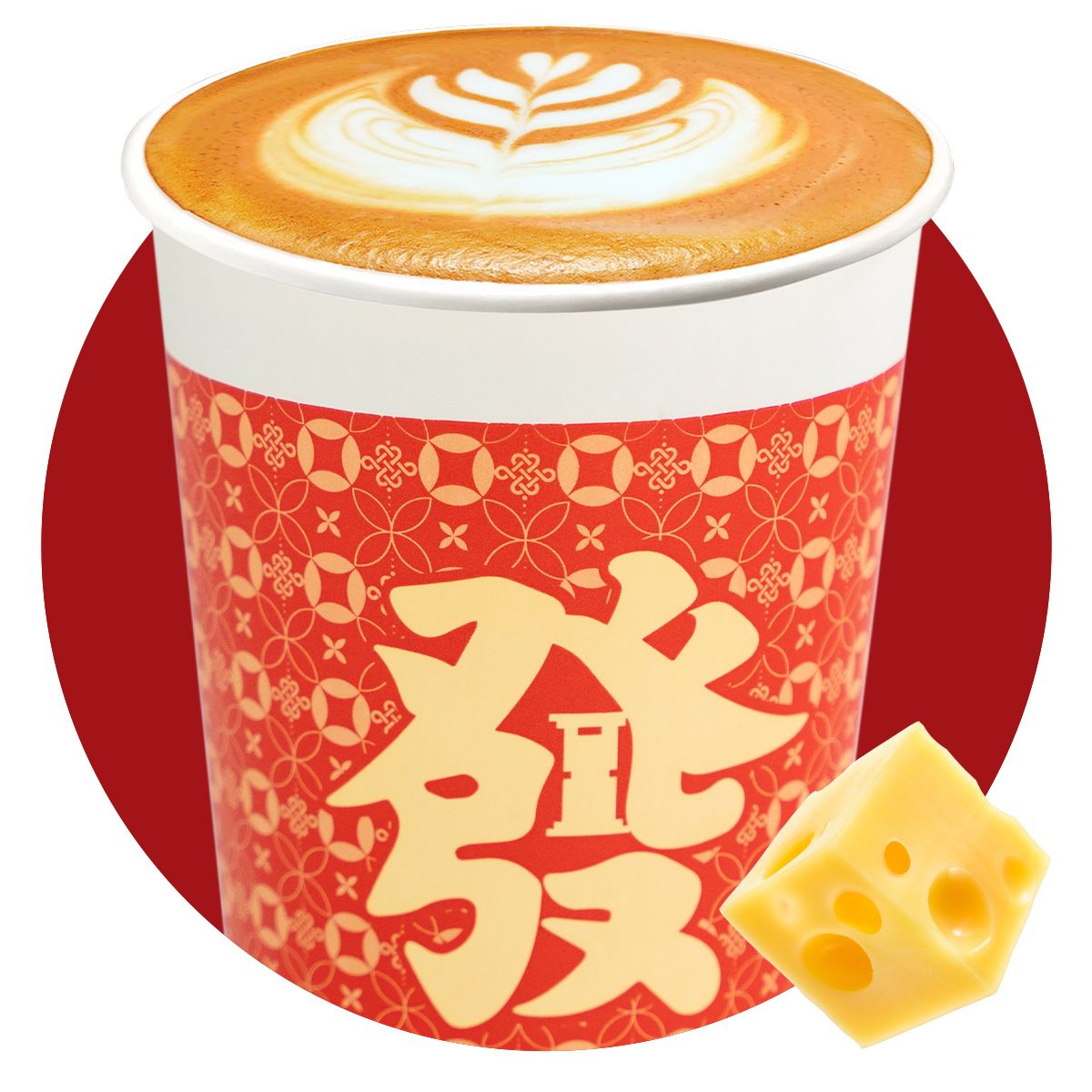 黄油芝士拿铁