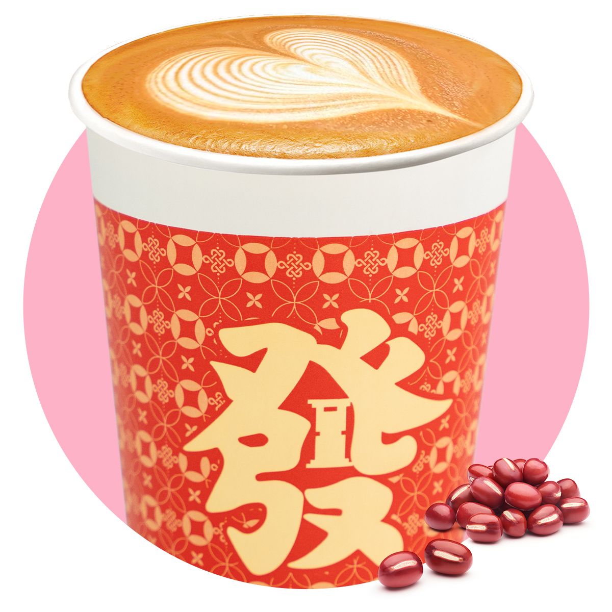 相思红豆拿铁