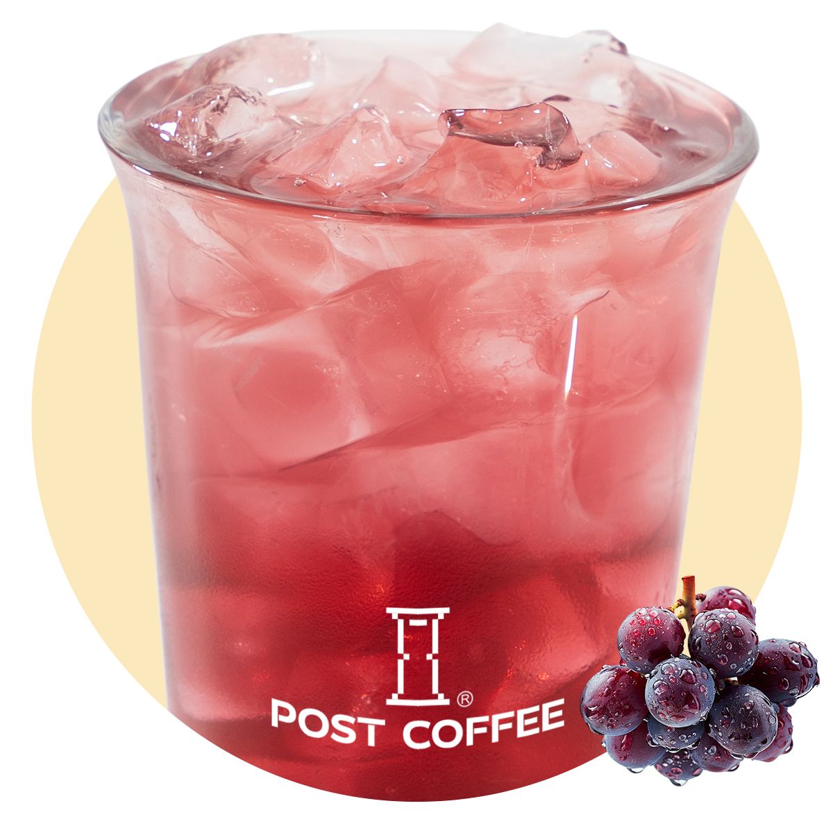 【首杯0.1元】葡萄爽爽冰茶
