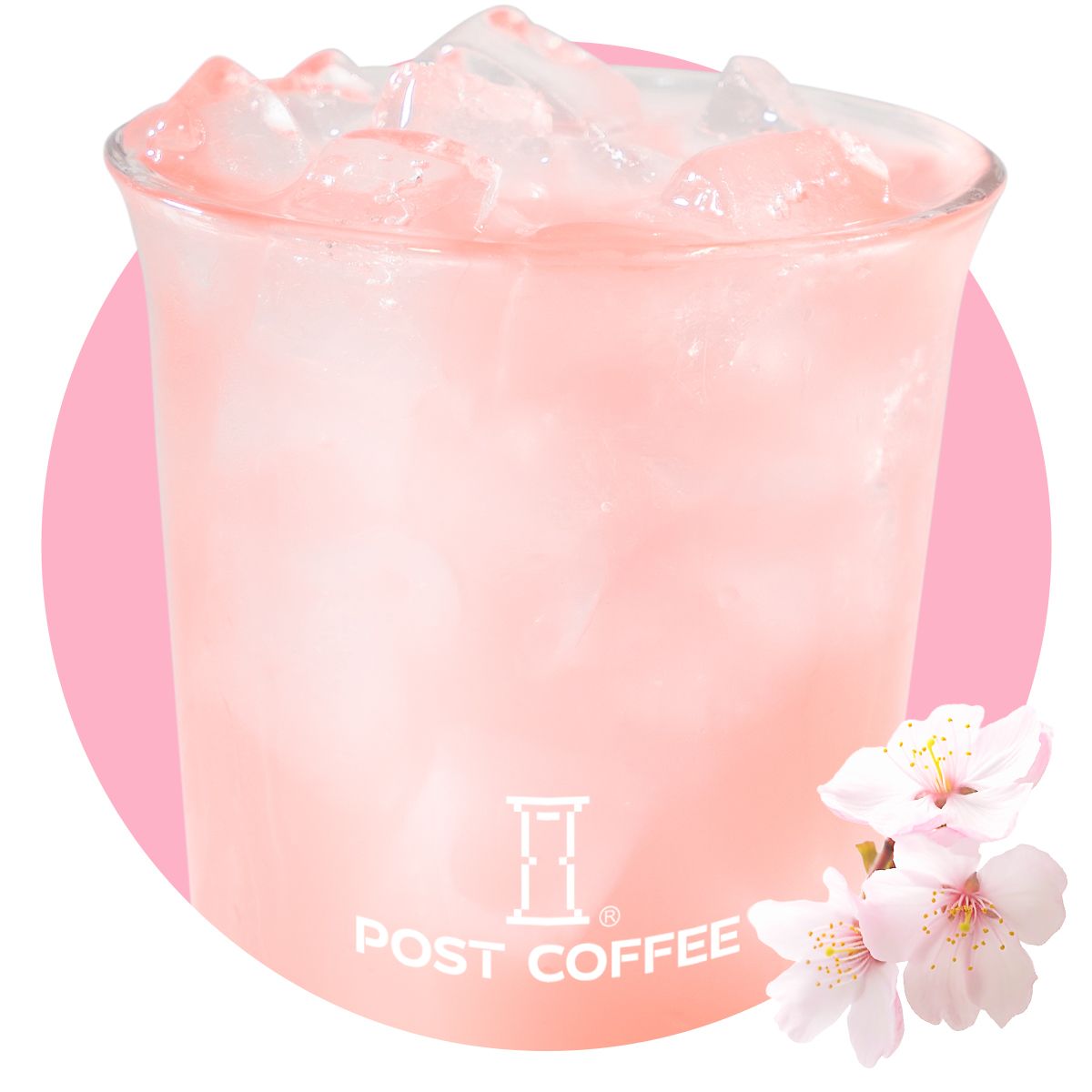 桃花朵朵冰茶