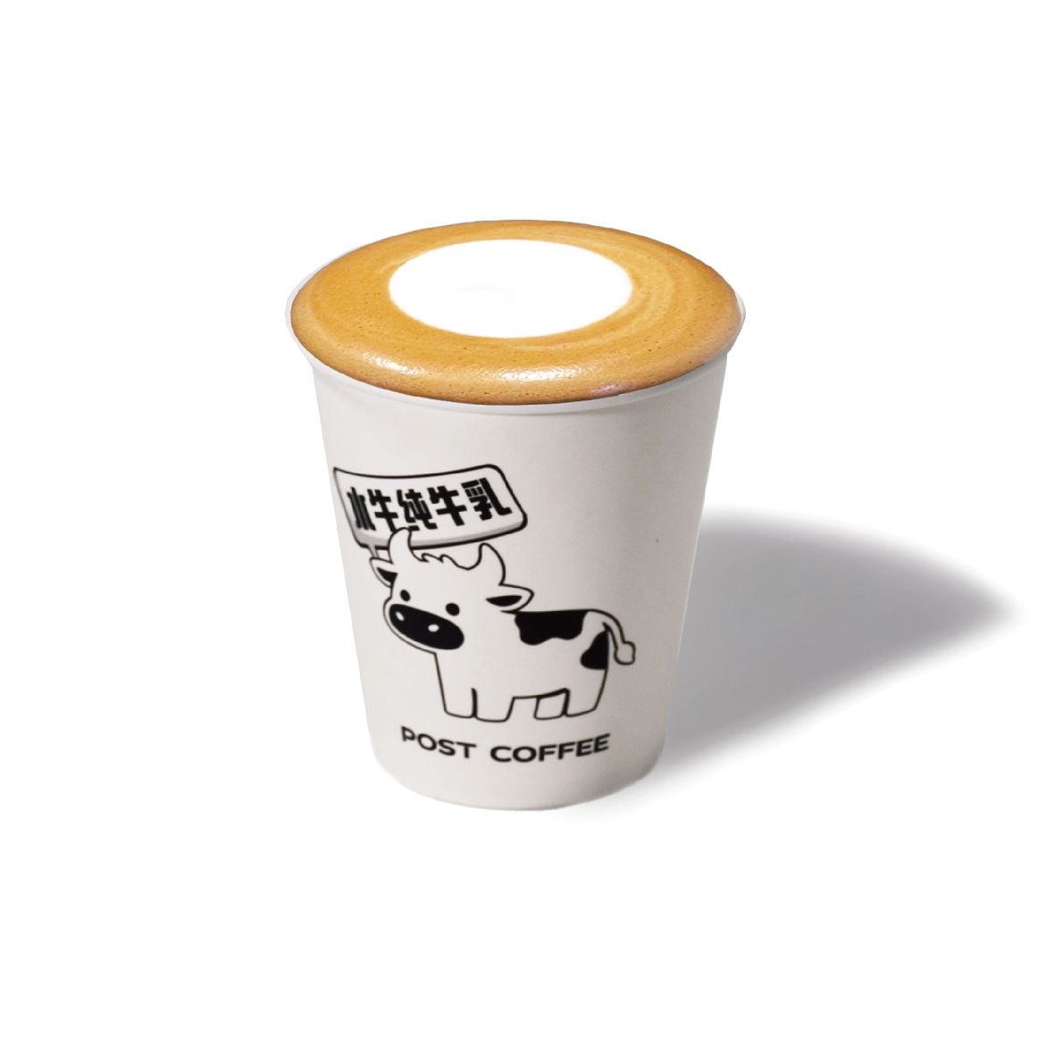 水牛奶清甜拿铁