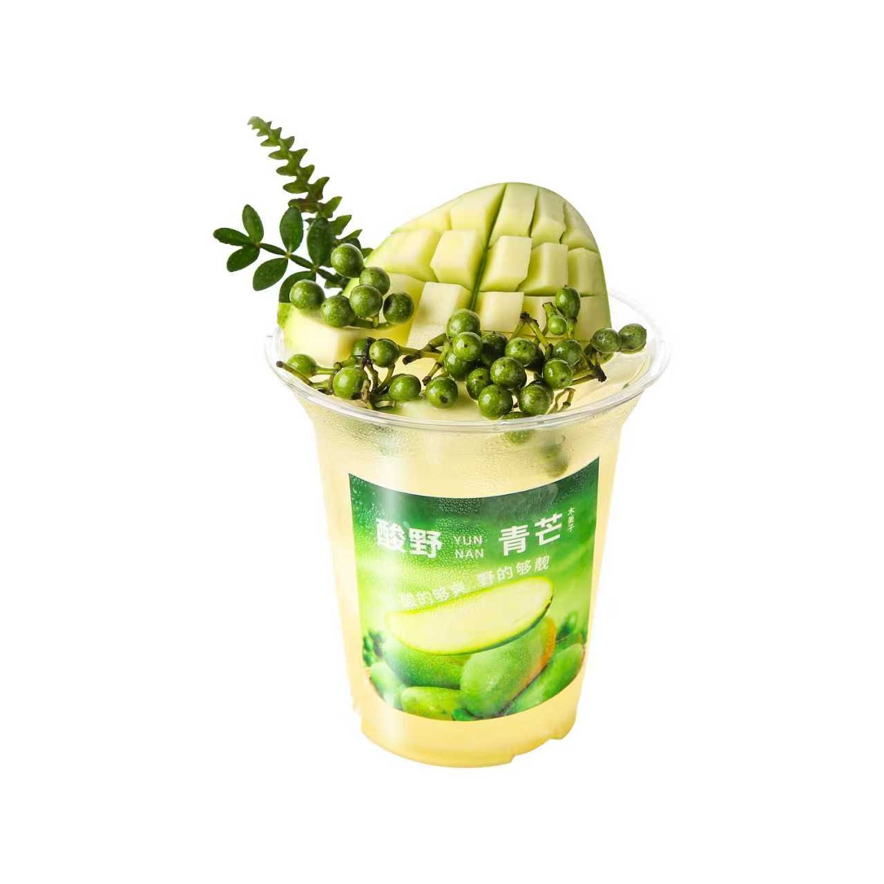 酸野青芒