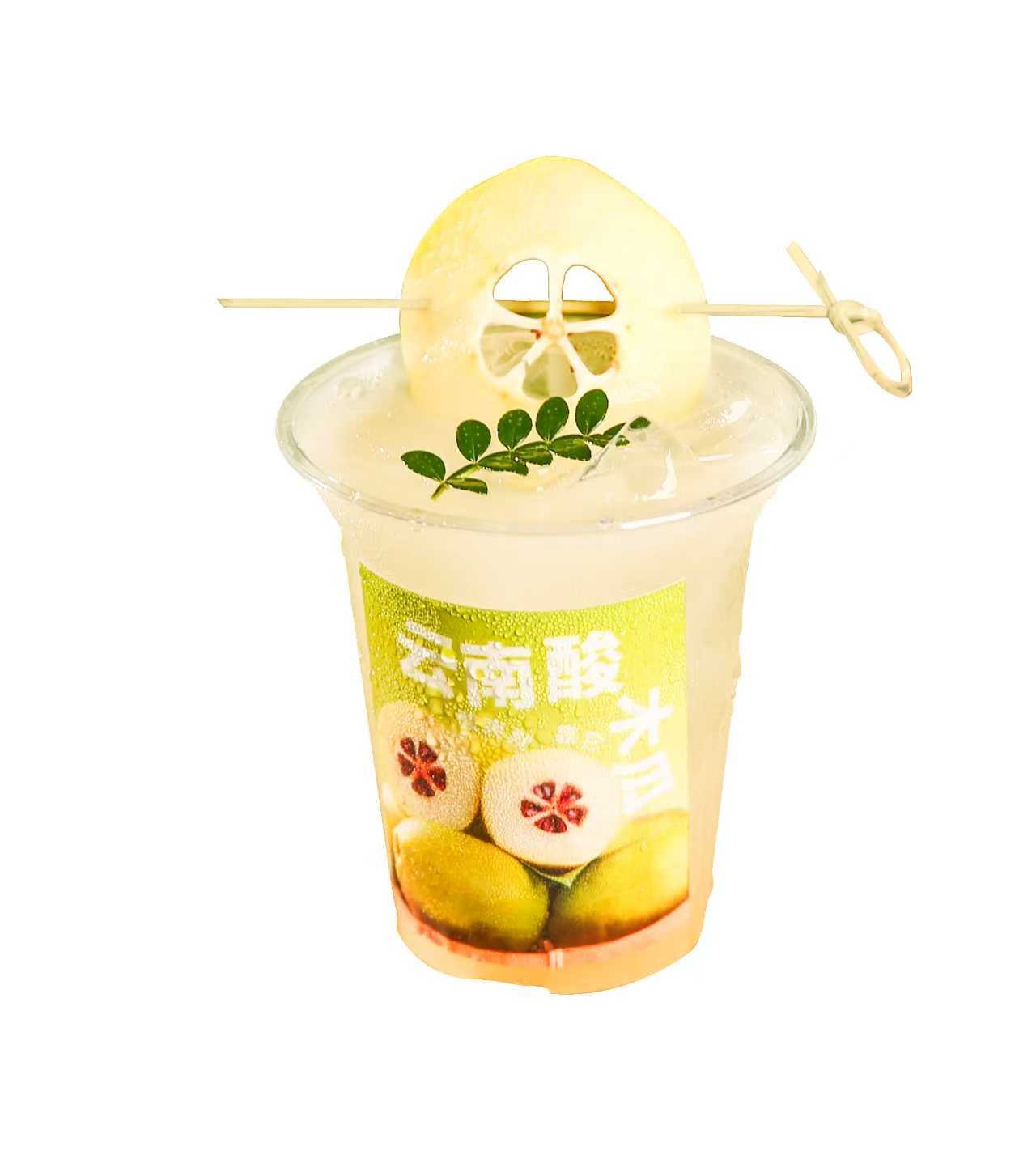云南酸木瓜