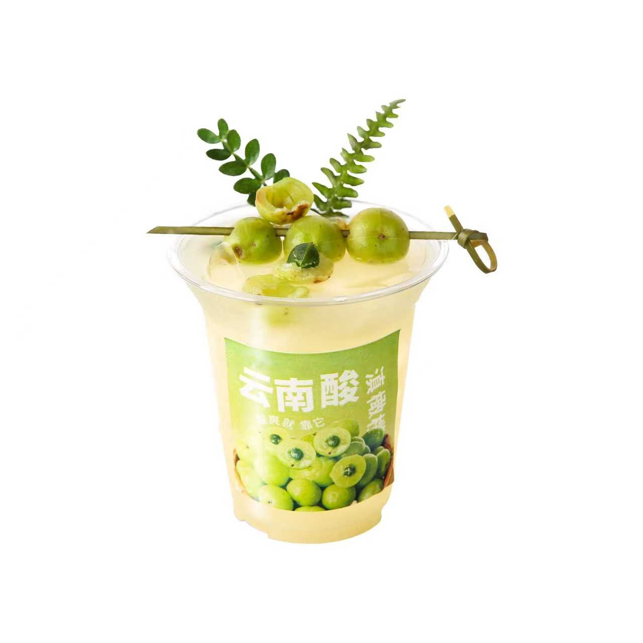 滇橄榄
