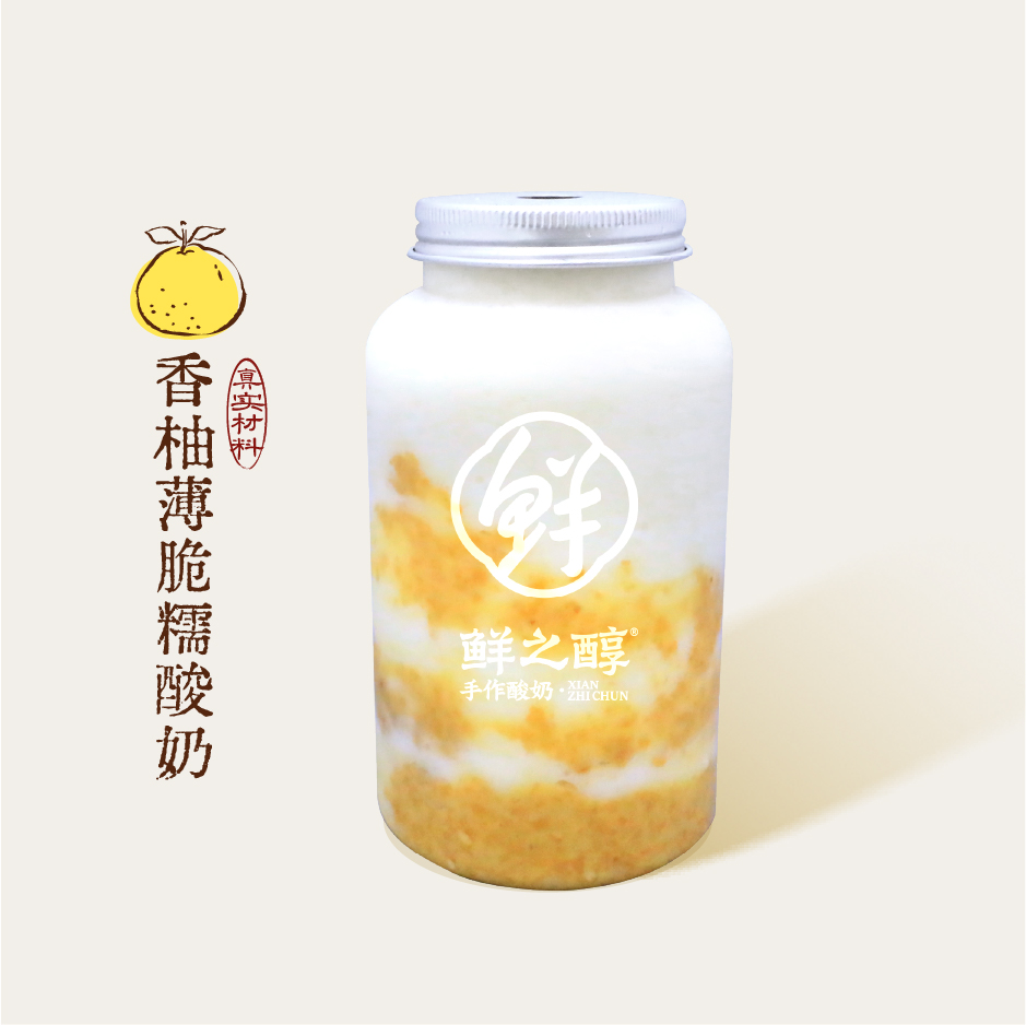 香柚薄脆糯酸奶