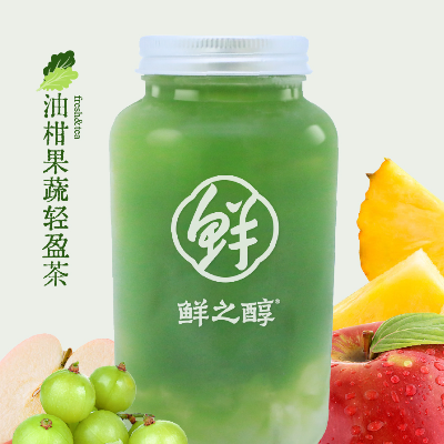 油柑果蔬轻盈茶