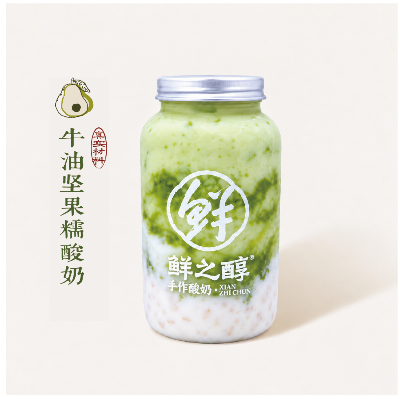 牛油坚果糯酸奶
