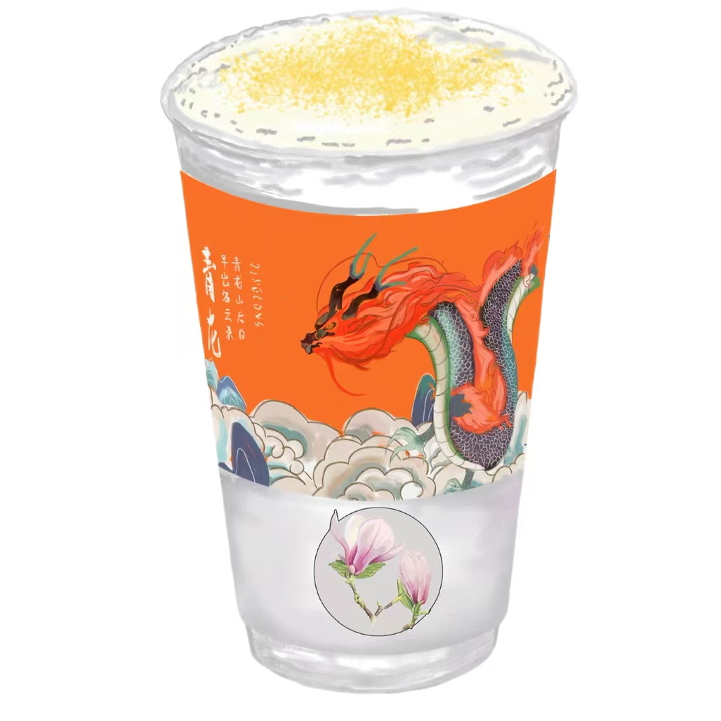金丝小种