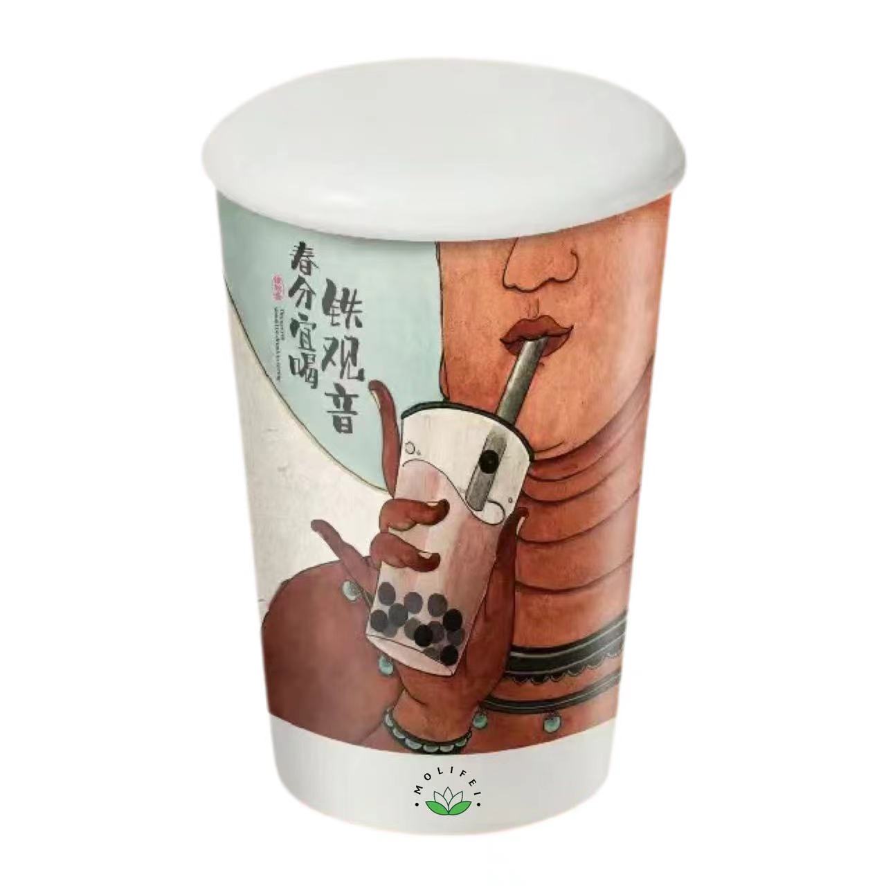 大红袍·