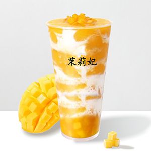 椰椰芒芒