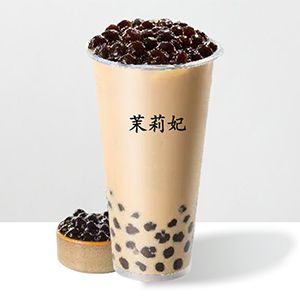 珍珠鲜奶茶/奶绿