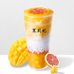 杨枝甘露