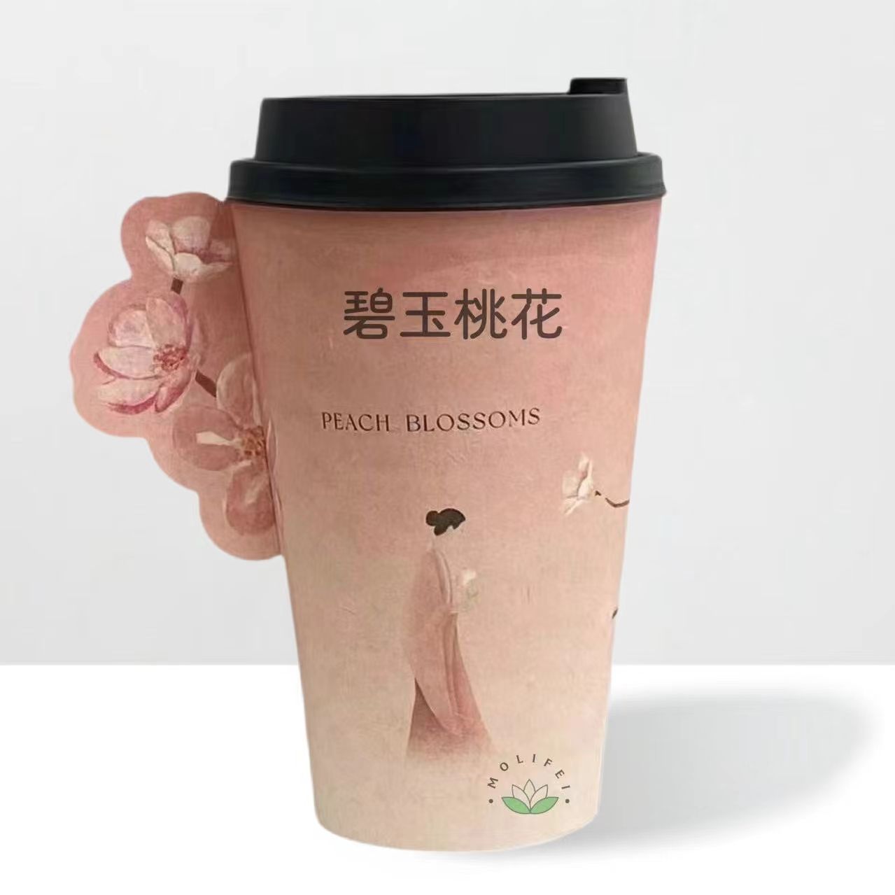 煙雨烏龍