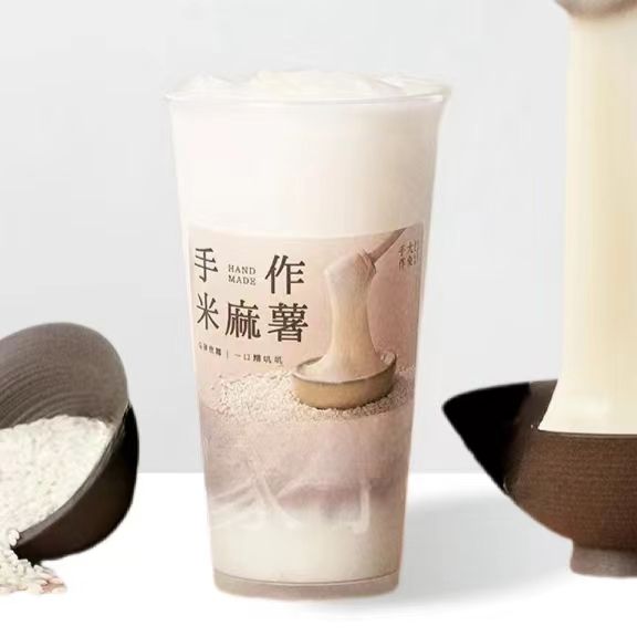 白桃麻薯大福