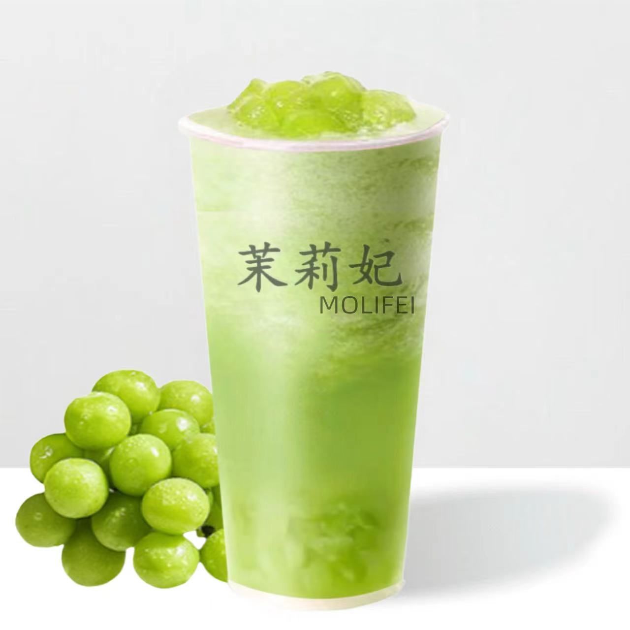 青提茉莉（阳光玫瑰）