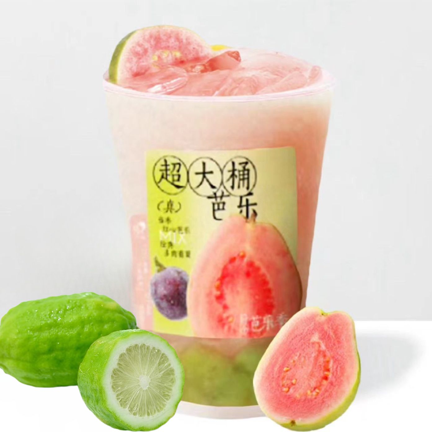 芭乐柠檬茶