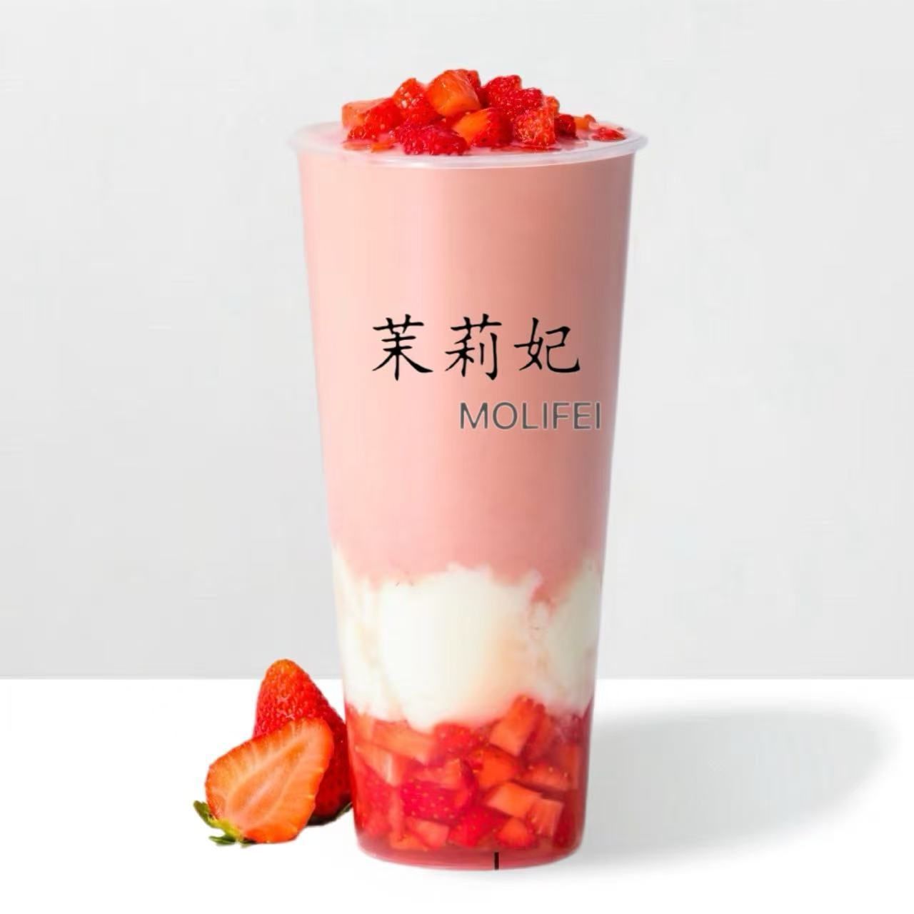 草莓麻薯大福