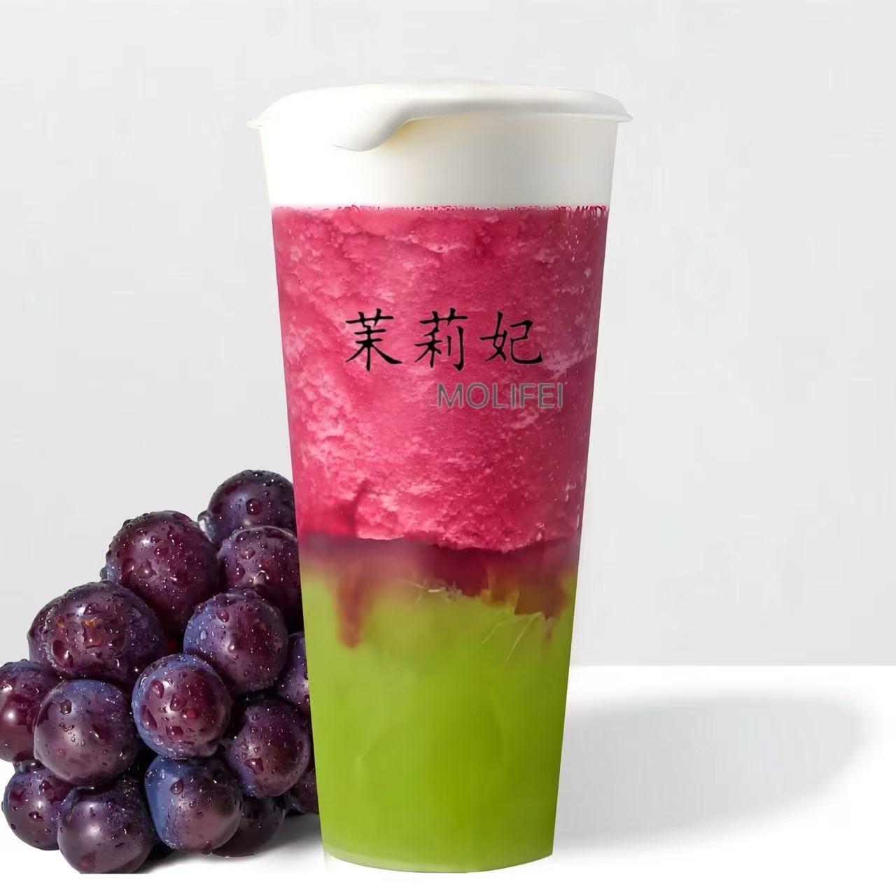 超A·芝士葡萄