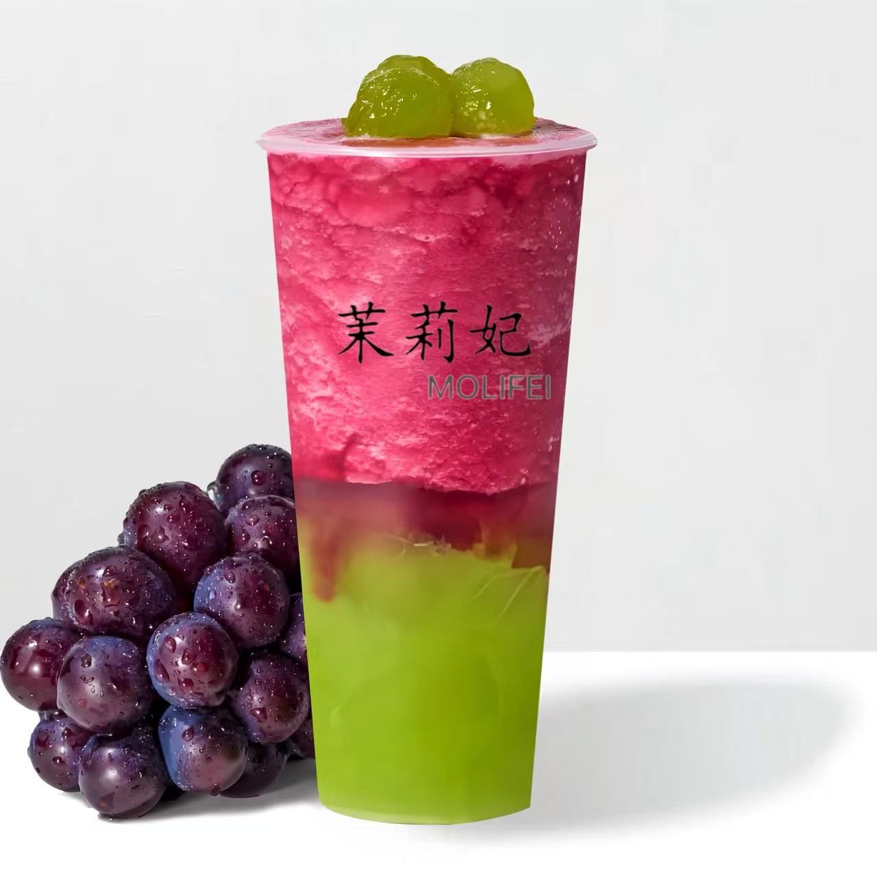 超A·多肉葡萄