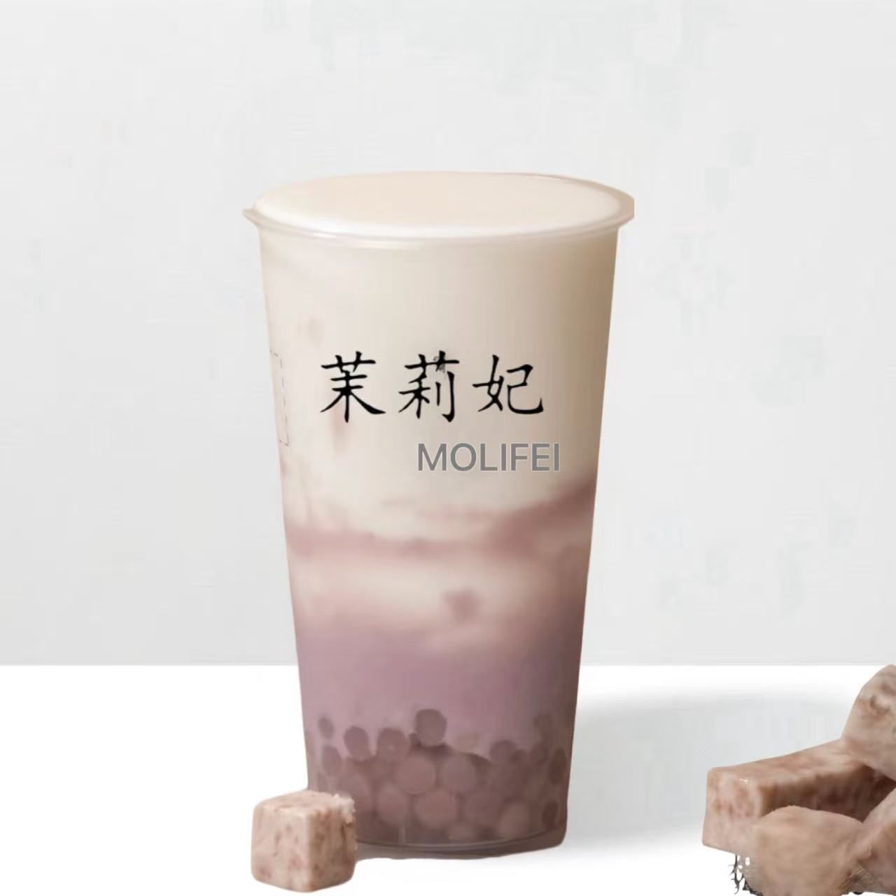 芝士芋泥啵啵