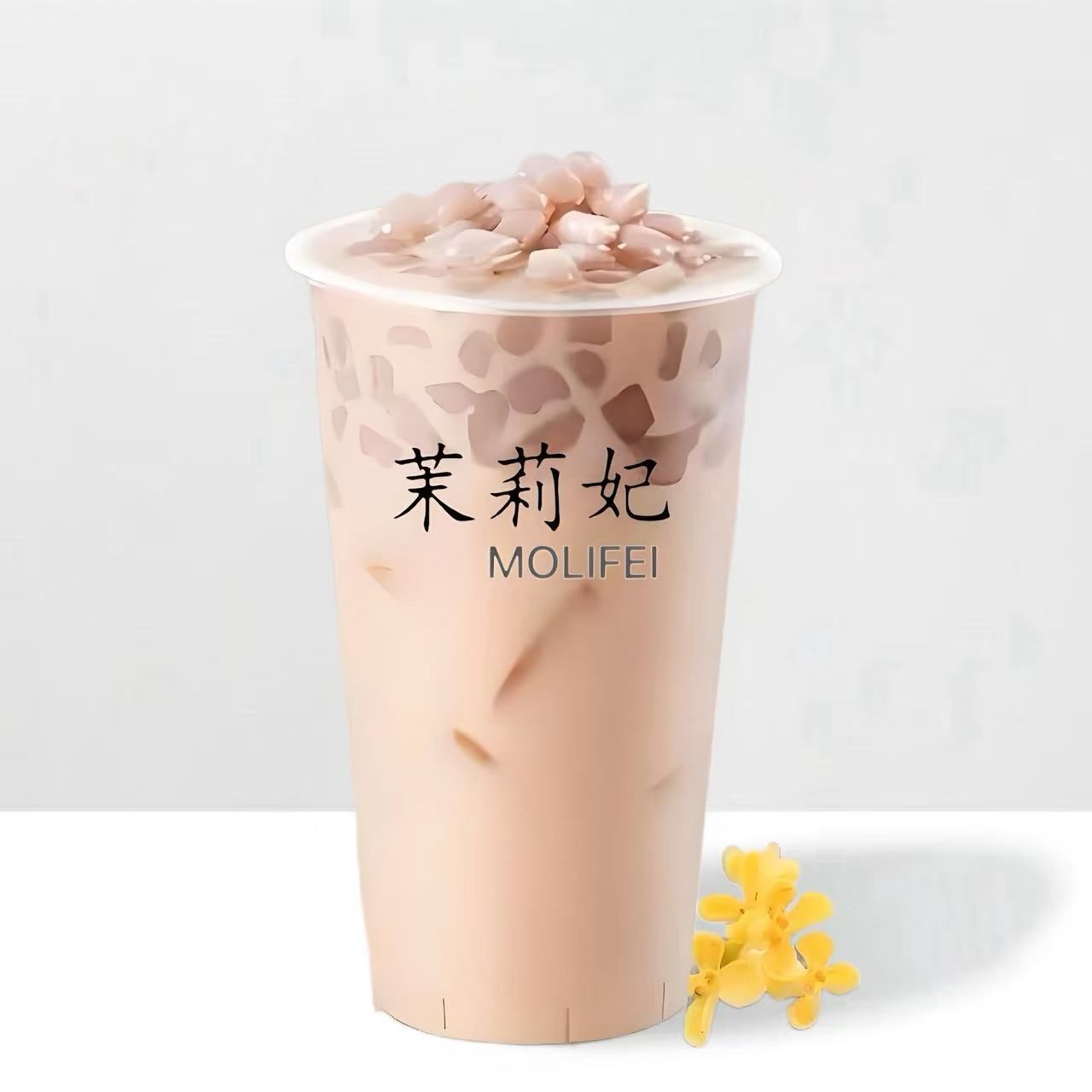 芋圆鲜奶绿