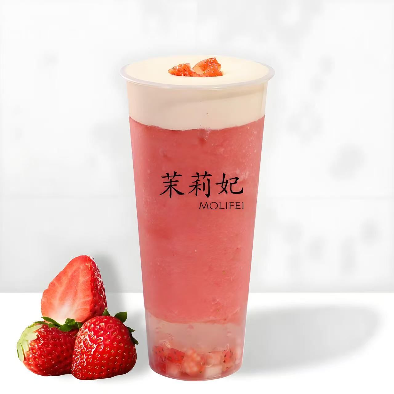 芝士莓莓