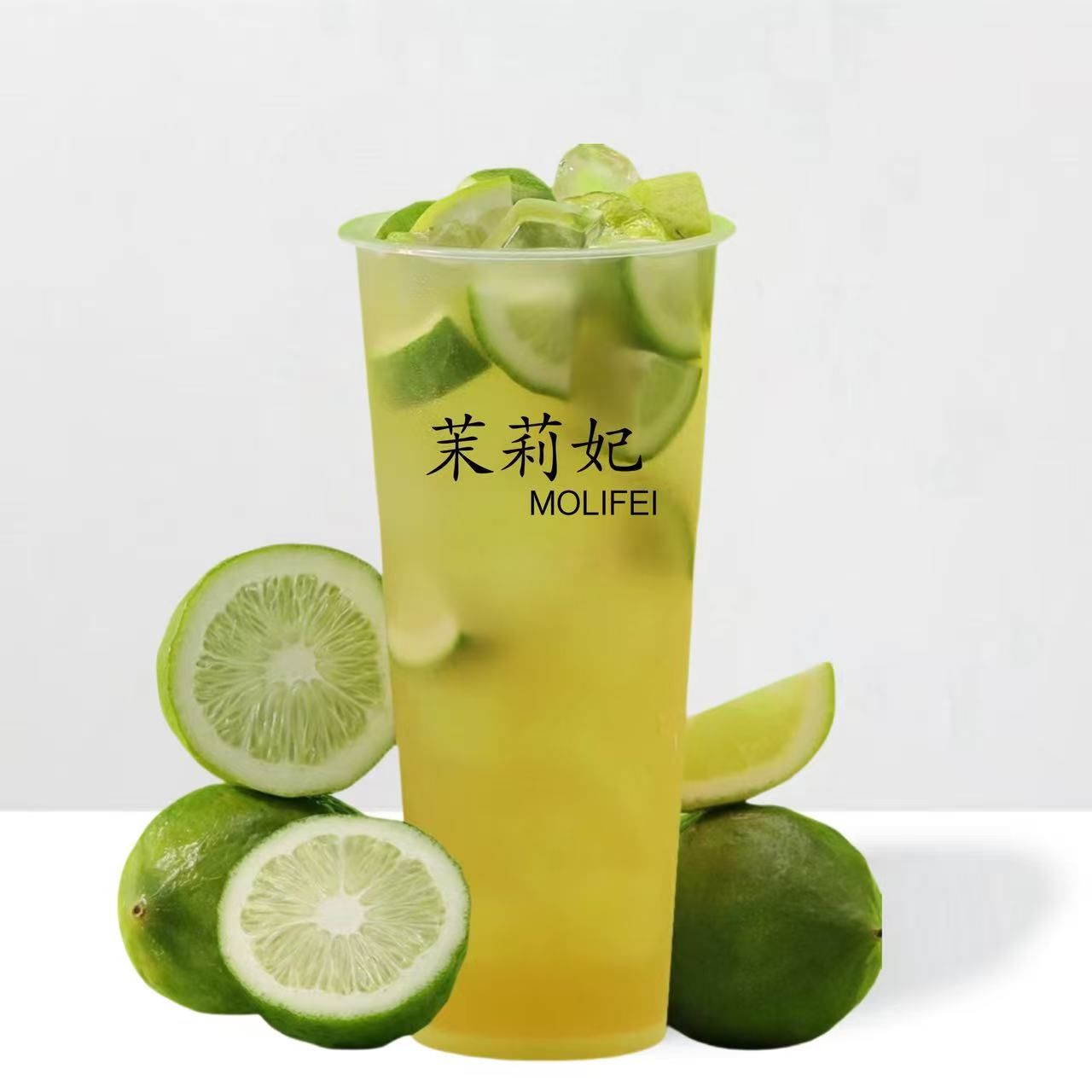 暴打茉莉柠檬茶