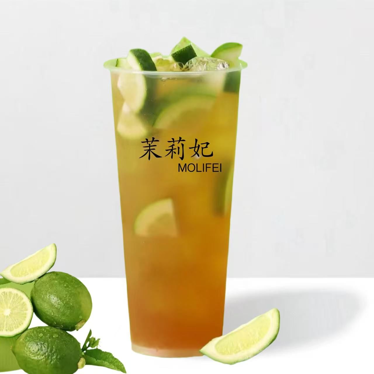 暴打招牌檸檬茶