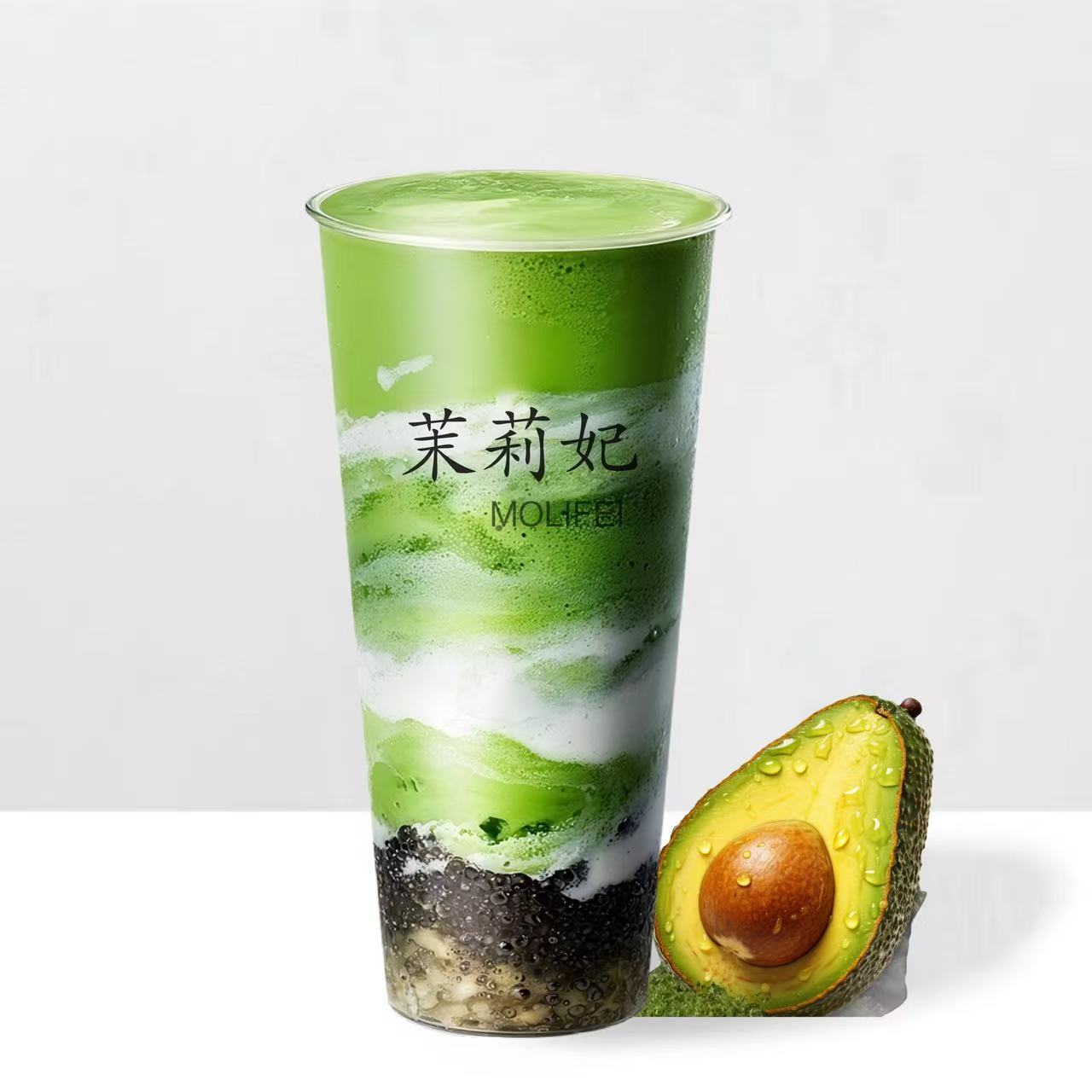奇亞籽牛油果羽衣甘藍燕麥爆珠酸奶