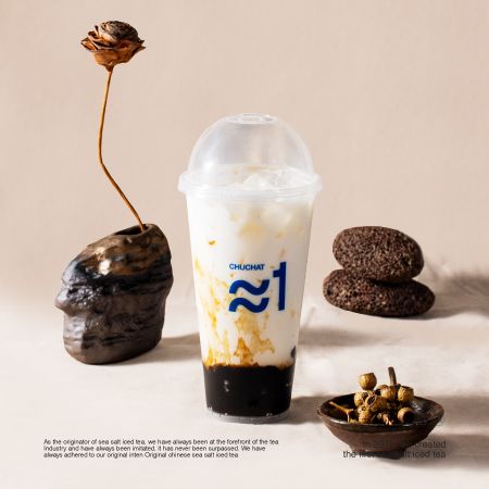 黑糖珍珠鲜奶
