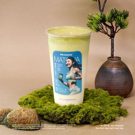 青山茉莉（抹茶）