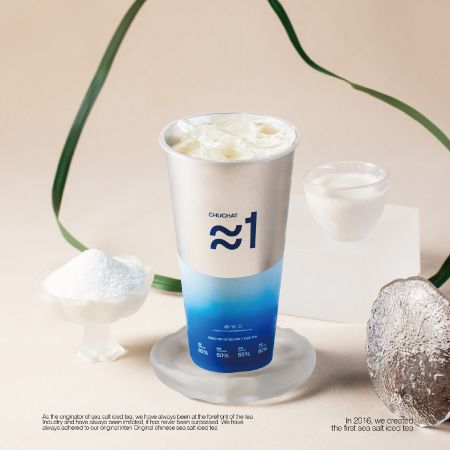 茶花海盐冰茶