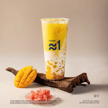 杨枝甘露2.0