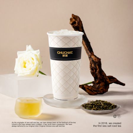 山茶花绿茶