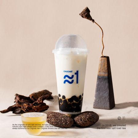 黑糖珍珠鲜茶奶