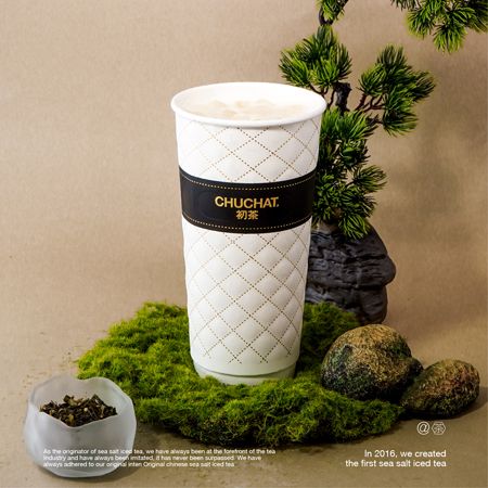 森林见春