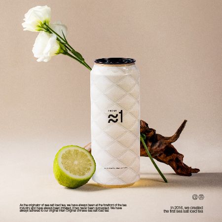 茶花青柠