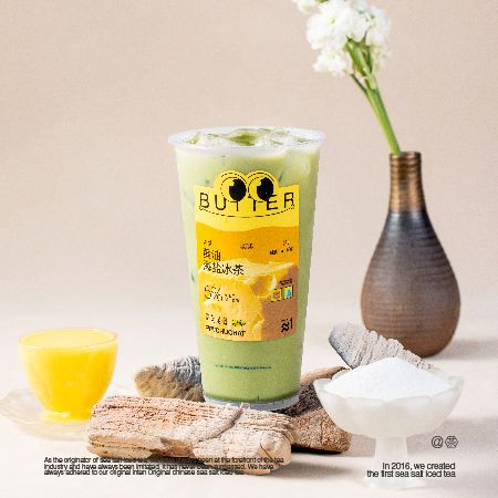 海盐黄油冰茶