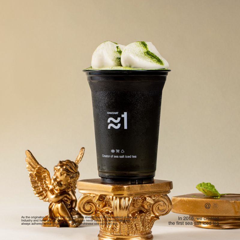 抹茶维也纳