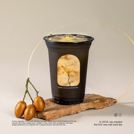 海盐黄皮冰茶