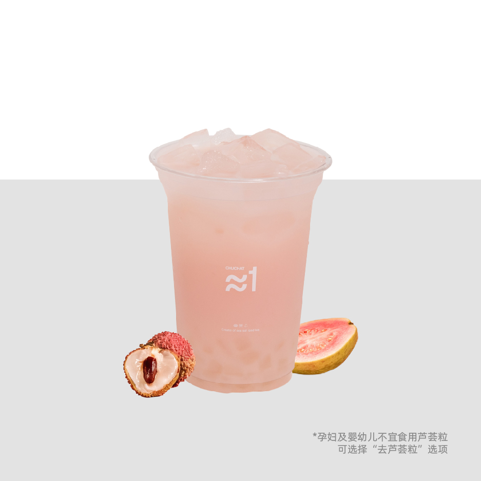 海盐荔枝芭乐冰茶