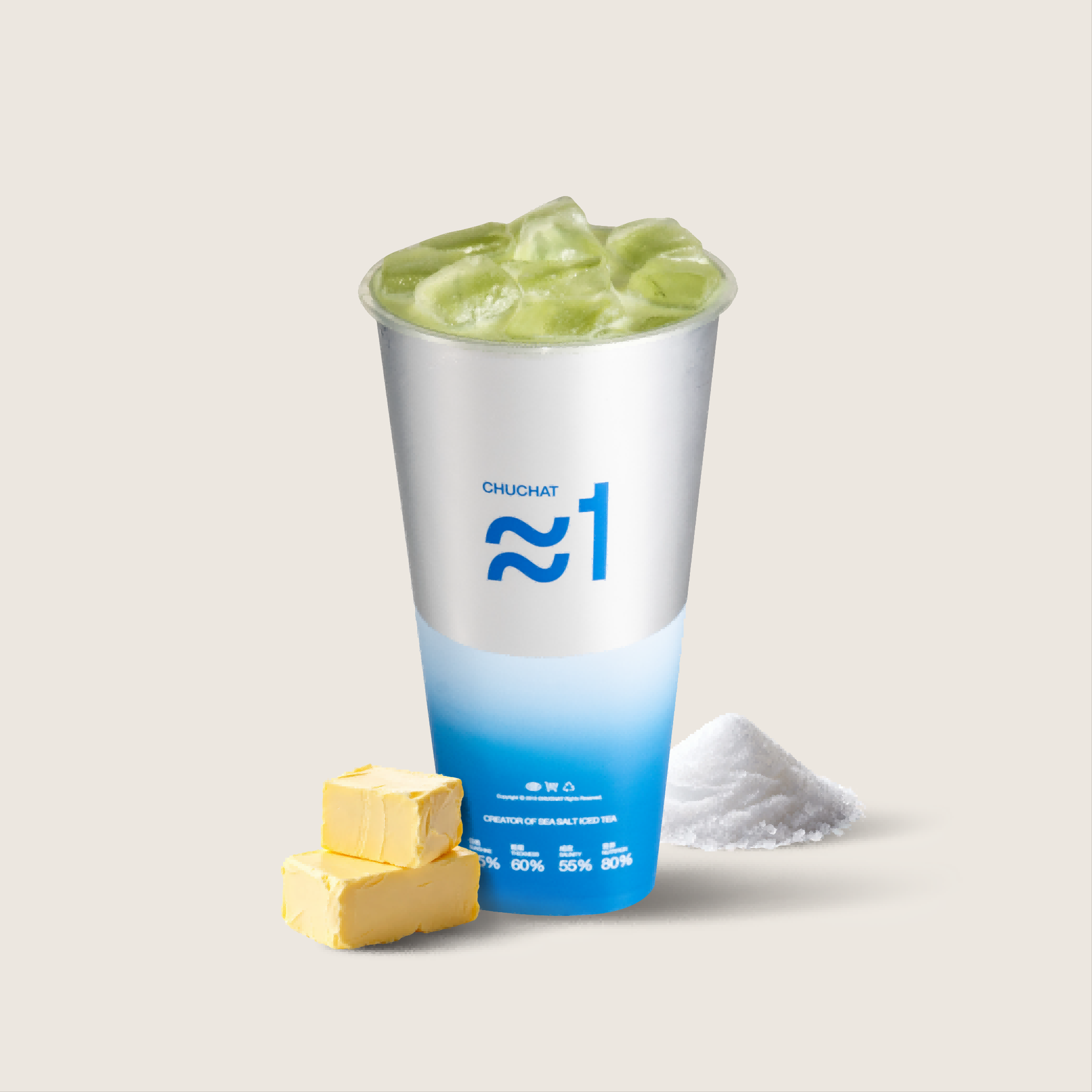 海盐黄油冰茶