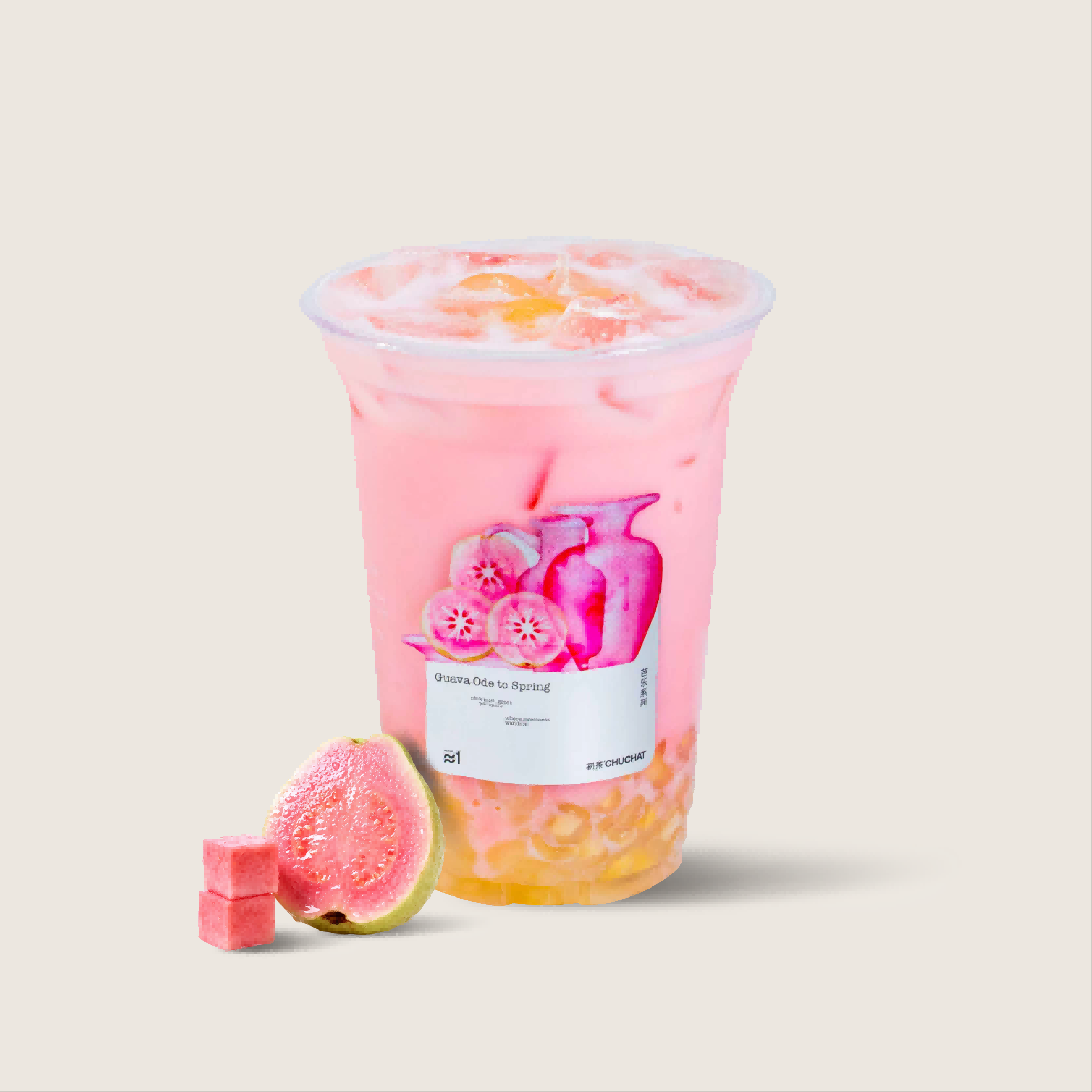 白蘭龍眼粉芭樂
